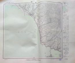 f24010317〇地図 北海道 伊達 ５万分一地形図 昭和３２年 国土地理院〇和本古書古文書