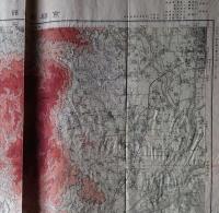 f24010506〇戦前地図 古地図 五万分一地形図 手彩色 京都府 京都西南部 大日本帝国陸地測量部 大正１５年〇和本古書古文書