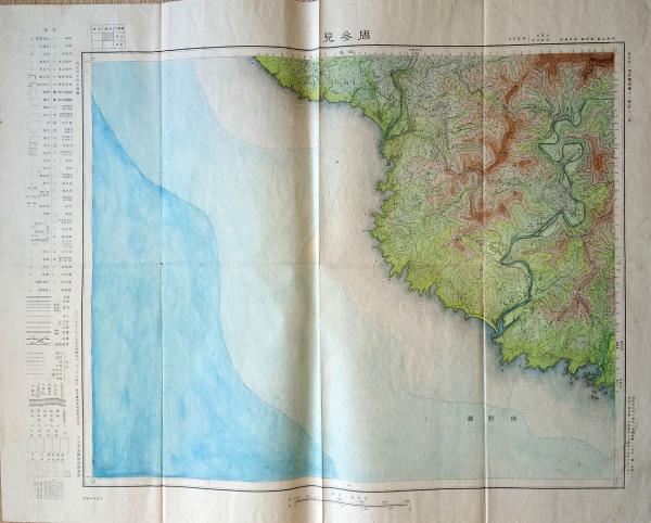 f24010511〇戦前地図 古地図 五万分一地形図 手彩色 和歌山県 周参見