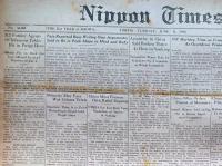 f24010604〇英字新聞 Nippon Times １９４６年６月１１日〇和本古書古文書