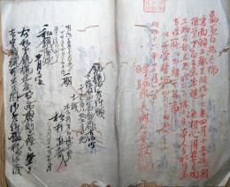 f24010723〇銃猟御免許願 和銃 下総国西葛飾郡 明治１６年〇和本古書古文書