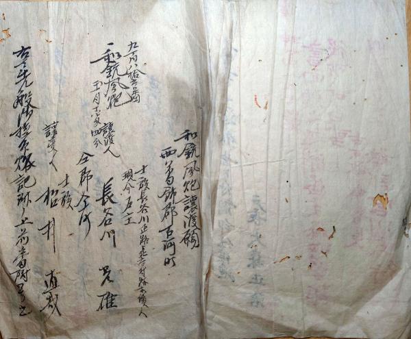 大学生 割引 f24121507〇三体詩 上下2冊揃 山本五兵衛板 寛文5年(1665年)〇 和書