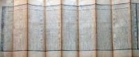 f240108017〇伊勢暦 天保４年(1833年)〇和本古書古文書