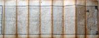 f240108025〇伊勢暦 天保１２年(1841年)〇和本古書古文書 