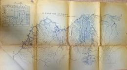 f24011204〇地図 西津軽群地域の地質概略図 昭和期〇和本古書古文書