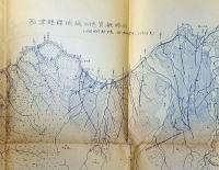 f24011204〇地図 西津軽群地域の地質概略図 昭和期〇和本古書古文書