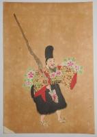 n2401216〇風俗研究 第９６号 口絵:彩色木版画１枚/小早川好古　御大典講座・御即位大嘗祭沿革　渉猟雑談・尾崎久彌　風俗研究所 江馬務 昭和３年　〇和本古書古文書

