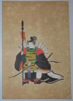 n2401217〇風俗研究 第９７号 口絵:彩色木版画１枚　御大典講座・御即位大嘗祭沿革　駒込富士詣　風俗研究所 江馬務 昭和３年　〇和本古書古文書

