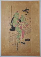 n2401218〇風俗研究 第９８号 口絵:彩色木版画１枚　御大典講座・御即位式大嘗祭沿革　侠客の研究　風俗研究所 江馬務 昭和３年　〇和本古書古文書

