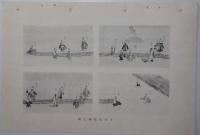 n24012122〇風俗研究 第１０２号　口絵:彩色木版画１枚　江戸時代大嘗祭の図写真　侠客の研究　風俗研究所 江馬務 昭和３年　〇和本古書古文書

