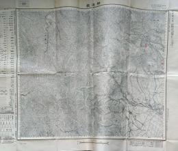 f24012011〇古地図 那須嶽 福島県 栃木県 ５万分１地形図 昭和３０年〇和本古書古文書