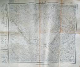 f24012014〇古地図 榛名山 群馬県 ５万分１地形図 昭和２２年〇和本古書古文書