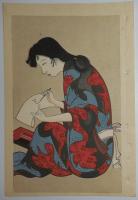 n24012129〇風俗研究 第１１６号　口絵:彩色木版画１枚　落書考/龍谷大学長岡道賢　風俗研究所 江馬務 昭和５年　〇和本古書古文書

