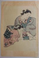 n24012140〇風俗研究 第１２７号　口絵:彩色木版画１枚　強飯（ごうはん）について　風俗研究所 江馬務 昭和５年　〇和本古書古文書

