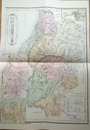 f24020005〇復刻 山形県管内全図 日本地図選集 明治２７年 大日本管轄分地図  昭和４３年〇和本古書古文書