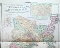 f24020006〇復刻 宮城県管内全図 日本地図選集 明治２７年 大日本管轄分地図  昭和４３年〇和本古書古文書