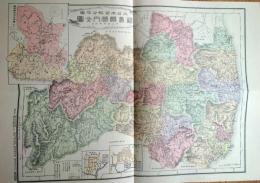 f24020007〇復刻 福島県管内全図 日本地図選集 明治２７年 大日本管轄分地図  昭和４３年〇和本古書古文書
