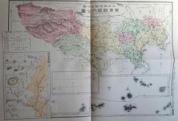 f24020012〇復刻 東京府 日本地図選集 明治２７年 大日本管轄分地図  昭和４３年〇和本古書古文書