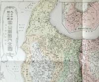 f24020018〇復刻 富山県 日本地図選集 明治２７年 大日本管轄分地図  昭和４３年〇和本古書古文書