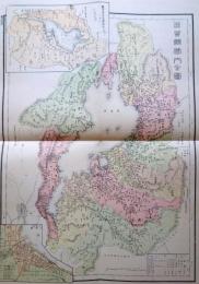 f24020025〇復刻 滋賀県 日本地図選集 明治２７年 大日本管轄分地図  昭和４３年〇和本古書古文書