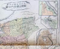 f24020027〇復刻 和歌山県 日本地図選集 明治２７年 大日本管轄分地図  昭和４３年〇和本古書古文書
