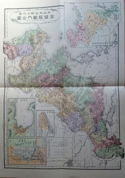 J22061473〇復刻版 日本橋北神田浜町絵図 安政6年中央区の一部