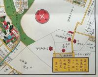 J240202023〇復刻版 青山渋谷絵図 安政４年 港区の一部 江戸切絵図 尾張屋版 人文社 日本地図選集社〇和本古書古文書