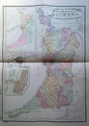 f24020031〇復刻 古地図 大阪府管内全図 明治２８年 大日本管轄分地図 昭和43年〇和本古書古文書