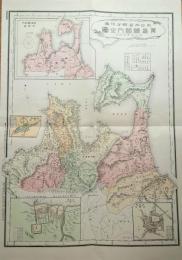 f24020002〇復刻 青森県管内全図 日本地図選集 明治２７年 大日本管轄分地図  昭和４３年〇和本古書古文書