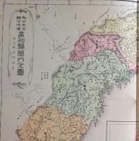 f24020041〇復刻 高知県 日本地図選集 明治２７年 大日本管轄分地図  昭和４３年〇和本古書古文書