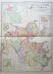 f24020047〇復刻 大分県 日本地図選集 明治２７年 大日本管轄分地図  昭和４３年〇和本古書古文書