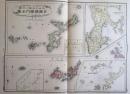 f24020050〇復刻 沖縄県 日本地図選集 明治２７年 大日本管轄分地図  昭和４３年〇和本古書古文書