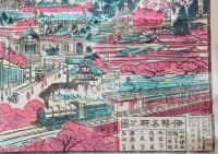 f240203016〇石版画 伊勢名所の図 路面電車 蒸気機関車 大正８年〇和本古書古文書