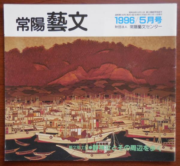 Amazon.com: 18秋教材解读初中语文七年级上册（人教