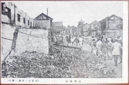 N24031616○戦前絵葉書○大正12年9月1日関東大震災の実況写真 東京浅草・仲店（仲見世）ハガキには白金12.9.21の消印 有○和本古書古文書
