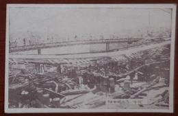 N24031623○戦前絵葉書○大正12年9月1日関東大震災 被災状況写真 神田橋崩落の惨状 ○和本古書古文書