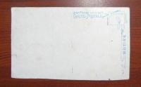 N24031650○戦前絵葉書○大正12年9月1日関東大震災 東京被災カラー写真 吉原遊廓の惨状実況　○和本古書古文書
