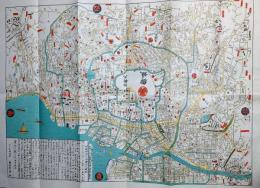 J24032205〇復刻版 江戸古地図 寛政江戸図 新板江戸安見図 寛政９年 奥村喜兵衛 古地図史料出版株式会社 カバー及び解説付〇和本古書古文書