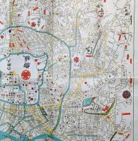 J24032205〇復刻版 江戸古地図 寛政江戸図 新板江戸安見図 寛政９年 奥村喜兵衛 古地図史料出版株式会社 カバー及び解説付〇和本古書古文書