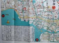 J24032205〇復刻版 江戸古地図 寛政江戸図 新板江戸安見図 寛政９年 奥村喜兵衛 古地図史料出版株式会社 カバー及び解説付〇和本古書古文書