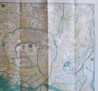 J24032207〇復刻版 江戸古地図 天保江戸図 芝神明前 岡田喜七 天保年間 古地図史料出版株式会社 カバー及び解説付〇和本古書古文書