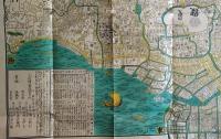 J24032207〇復刻版 江戸古地図 天保江戸図 芝神明前 岡田喜七 天保年間 古地図史料出版株式会社 カバー及び解説付〇和本古書古文書