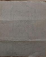 F19110905〇明治時代著名人似顔絵 肉筆筆絵 原 敬 内閣総理大臣（第19代）盛岡藩士 三納言画〇和本 古書 古文書

明治時代著名人似顔絵 肉筆筆絵 原 敬 内閣総理大臣（第19代）盛岡藩士 三納言画〇和本 古書 古文書