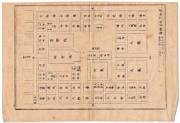N24070101○銅版画 日本合戦図古戦場 延喜以前内裏図 朝堂院 豊楽院 日本外史 明治初年 １枚○和本古書古文書