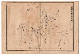 N24070104〇銅版画 日本合戦図古戦場 源頼朝 略関左諸州図 日本外史 明治初年１枚 〇和本古書古文書