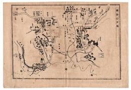N24070105〇銅版画 日本合戦図古戦場 鎌倉沿革図 頼朝館 尊氏館 日本外史 明治初年〇和本古書古文書

