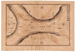 N24070109〇銅版画 日本合戦図古戦場 源平赤間海上合戦図 壇ノ浦の戦 源義経 梶原景時 平宗盛 松浦党 日本外史 明治初年 〇和本古書古文書
