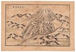 N24070110〇銅版画版画 日本合戦図古戦場 千劔破城墟図 (千早城 金剛山城 楠木正成千早城の戦）日本外史 明治初年〇和本古書古文書
