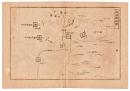 N24070132〇銅版画 日本合戦図 桶狭間の戦い地図 永禄3年織田信長軍と今川義元軍の合戦 日本外史 明治初年 〇和本古書古文書<br />
