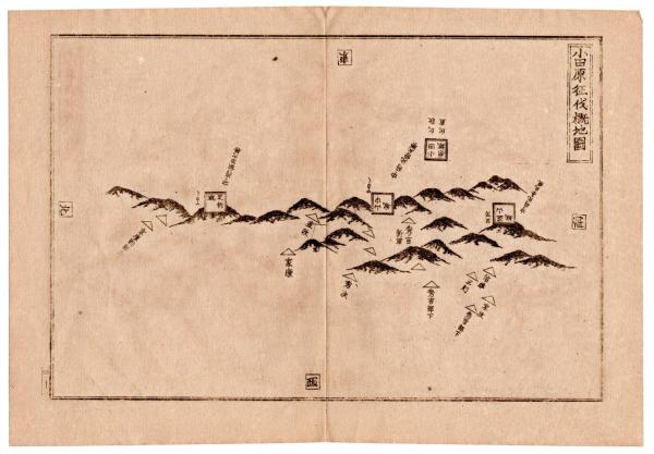 新しいスタイル N24070135〇銅版画 小田原征伐概地図 日本合戦図(古戦場概図) 古地図